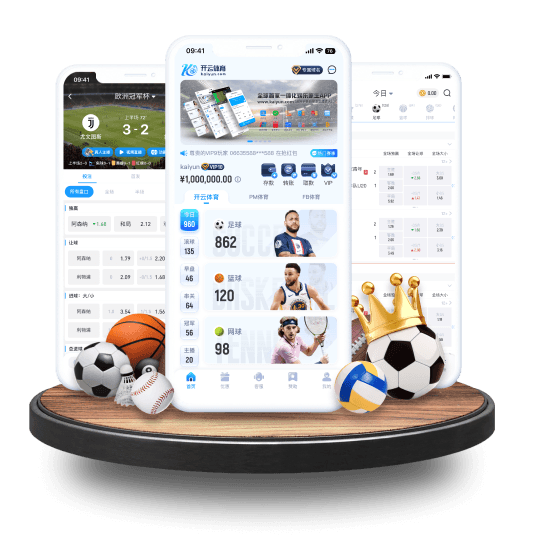 宝威体育-宝威体育赛事服务解决方案